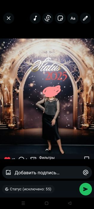 Платья на корпоратив