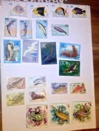 Пощенски марки - фауна и други 0.40 лв