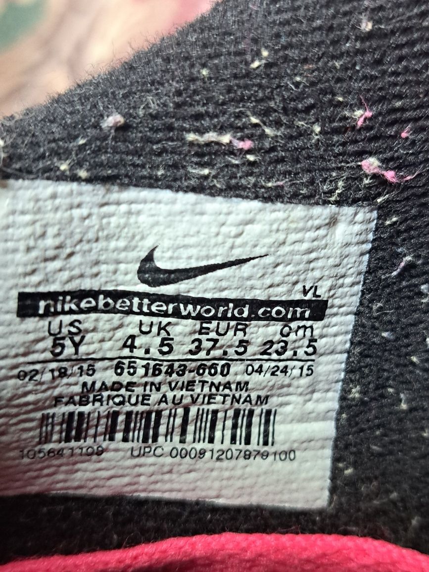 Маратонки Nike р-р 37.5