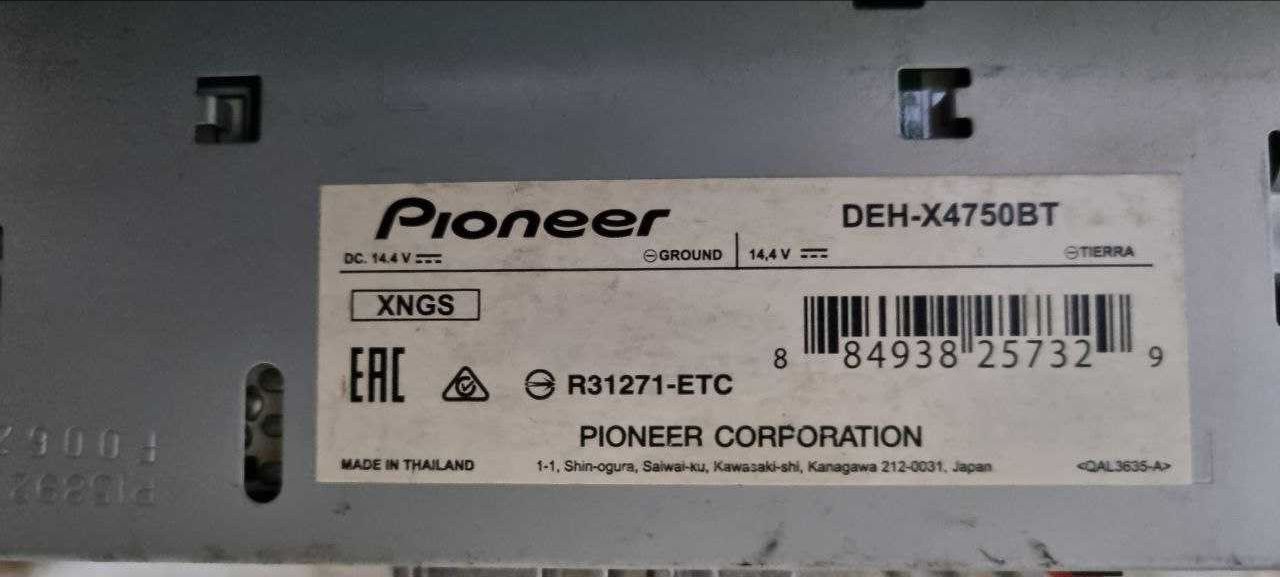 Продаются Колонки, усилитель  Kenwood магнитофон Pioner