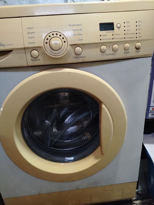 Продам Машина стиральная