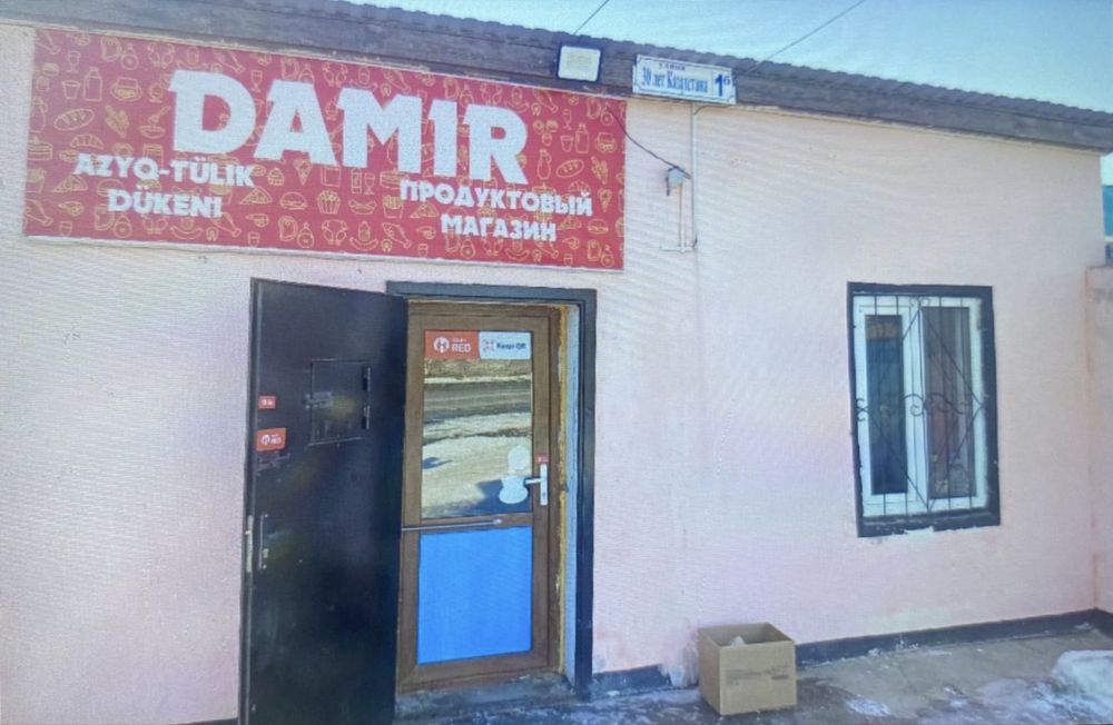 Готовый бизнес донер+магазин на центральной улице