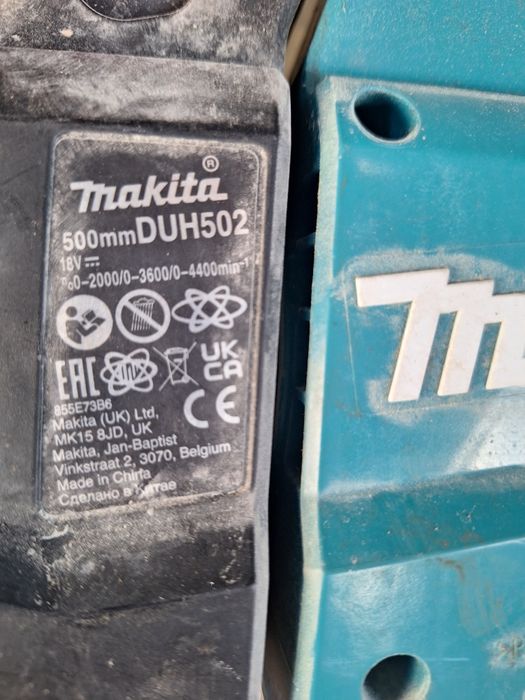 Makita 18v trimer gard viu