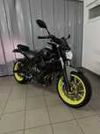 Yamaha MT07 A2 35 KW nu(ktm,honda,kawasaki)