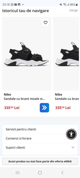 Sandale Nike cu barete