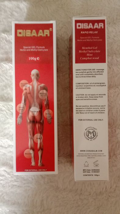 Продам крем Дисаар от болей в мышцах и суставах