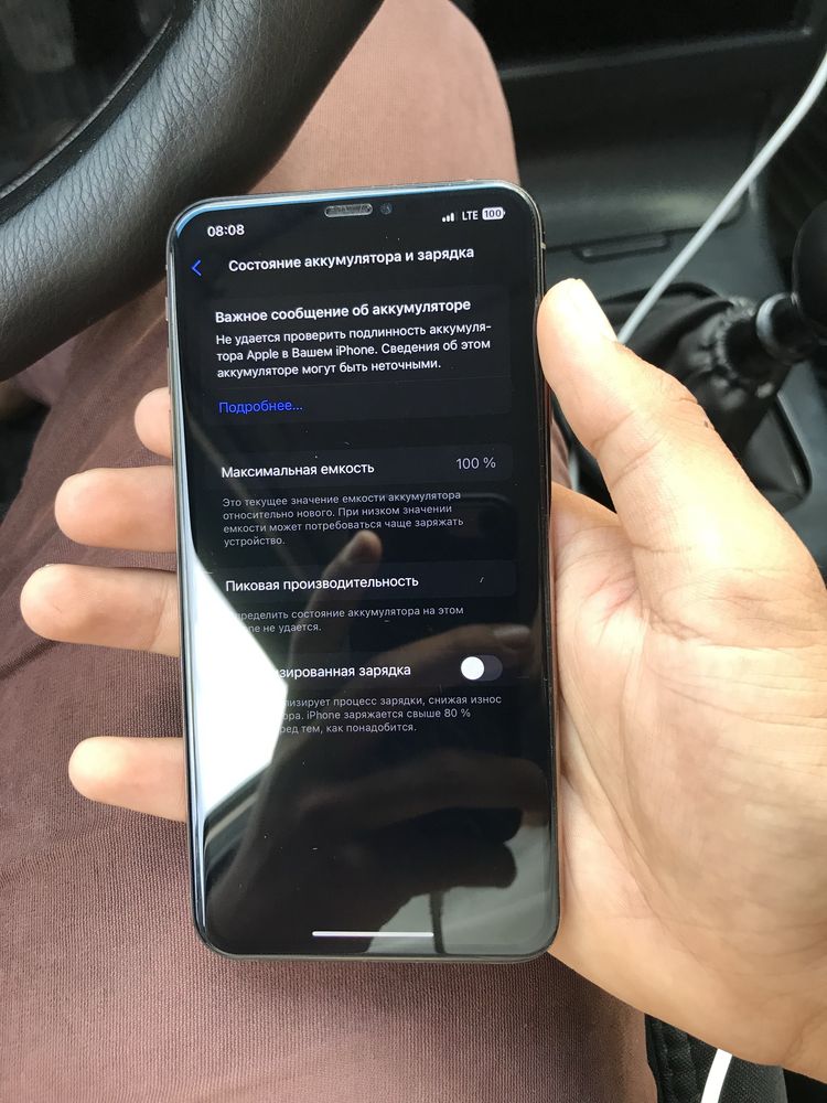 Srochni Apple xs MAX