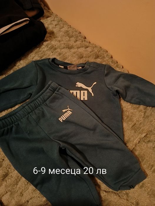 Бебешки дрешки , чувалчета и комплекти