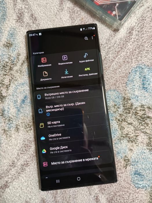 Samsung note20 ultra 5g 256gb