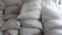 Praf de marmura si mozaic sac  50kg