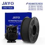 PETG High Speed Matte - ПЕТГ Мат Филаменти/нишка за 3д принтер