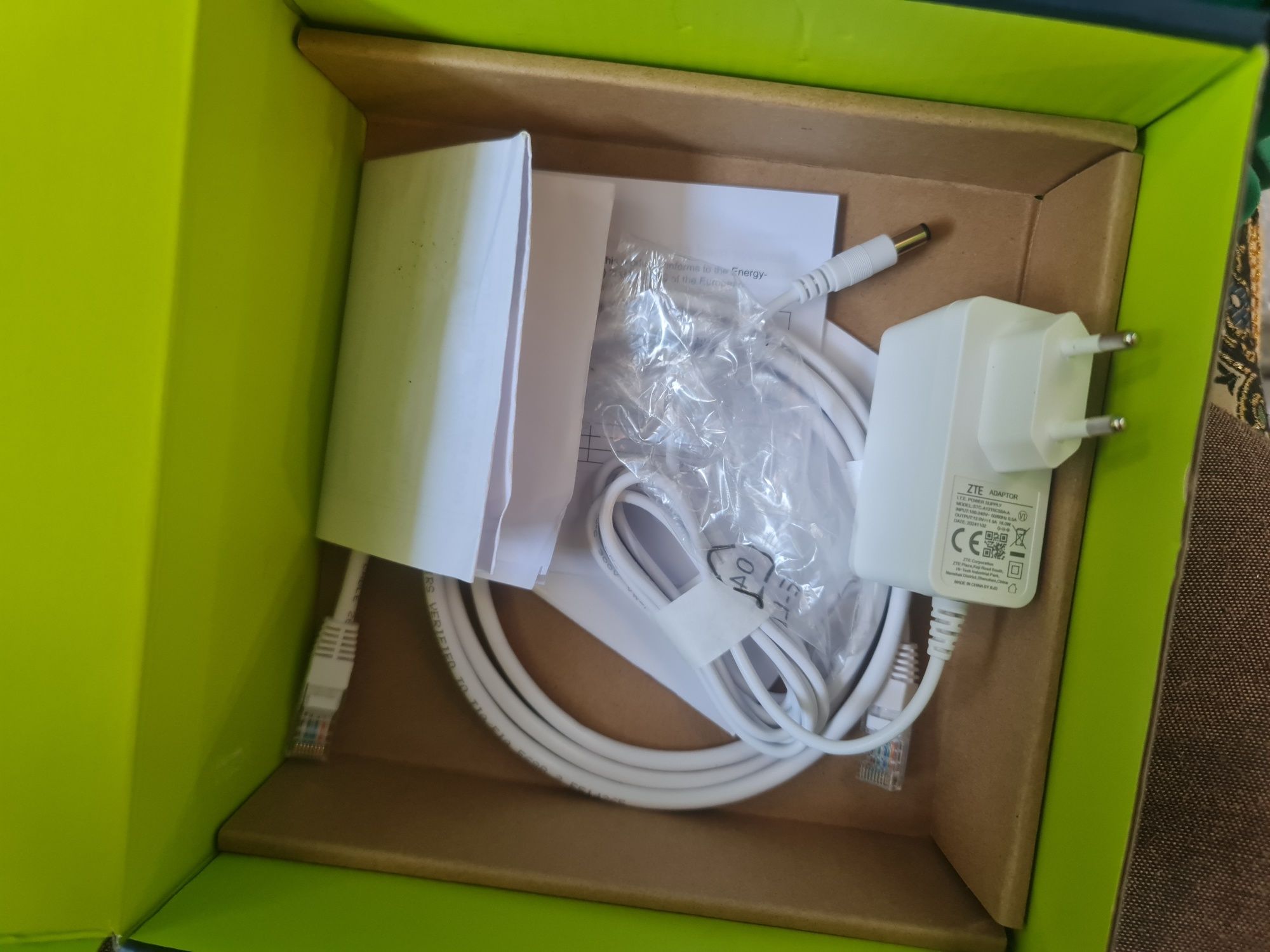 5G Рутер Yettle нови