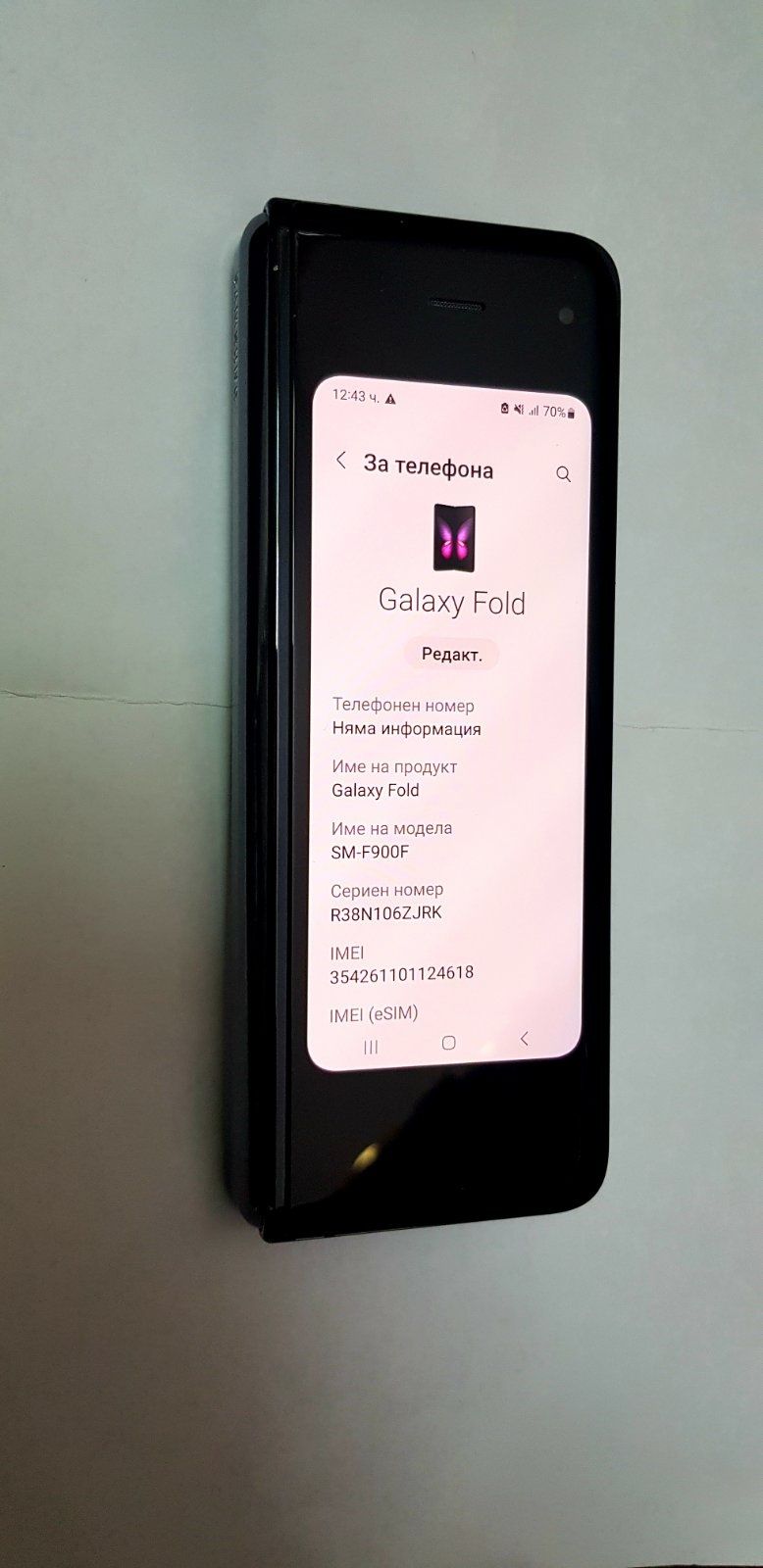 Оригинален дисплей за Samsung Galaxy Fold SM-F900F