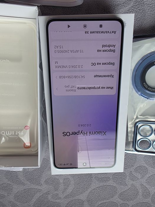 Xiaomi 14 T 12/256 - 550 lv.
