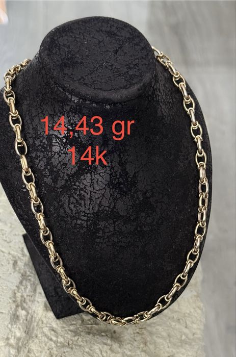 Lant dama , aur 14 k