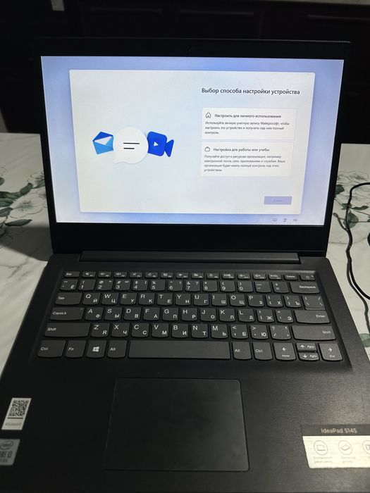 Ноутбук Lenovo IdeaPad