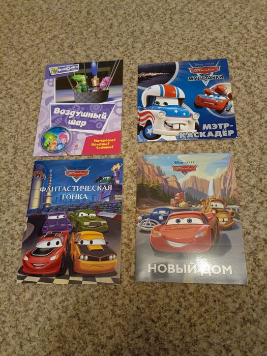 Продам детские книжки