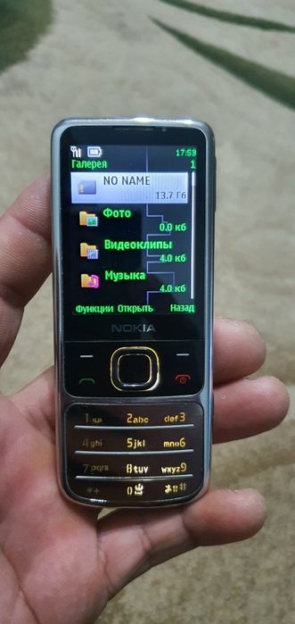 Nokia 67 00 klassik sotiladi