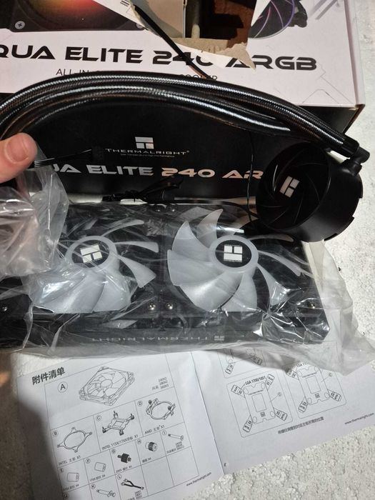 Cooler Procesor Lichid Thermalright Aqua Elite 240 ARGB - Negru