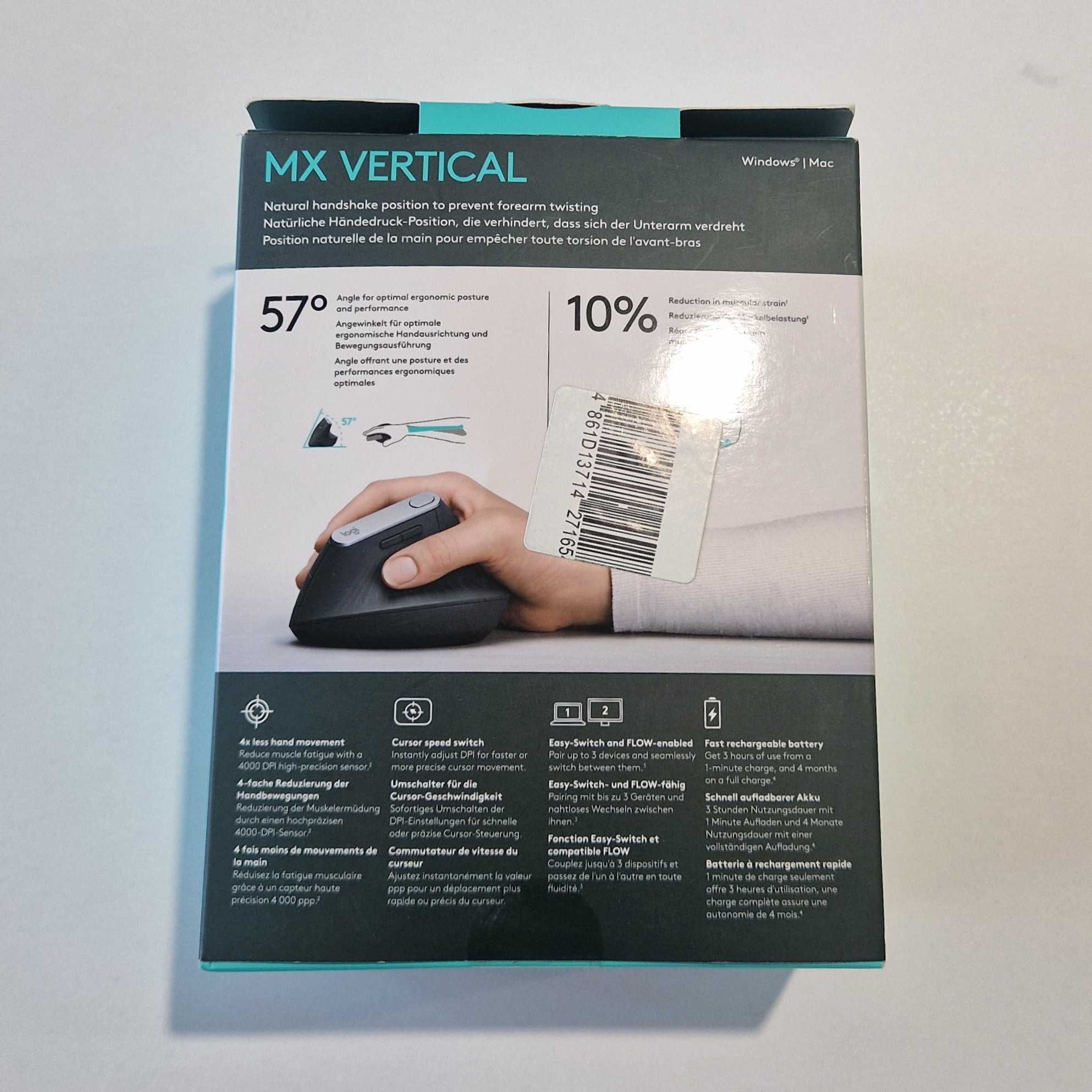 Безжична мишка Logitech