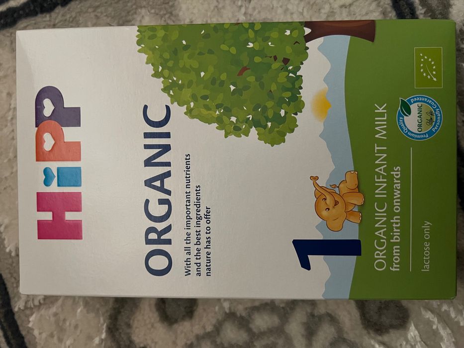 Детское питание -каша HIPP1