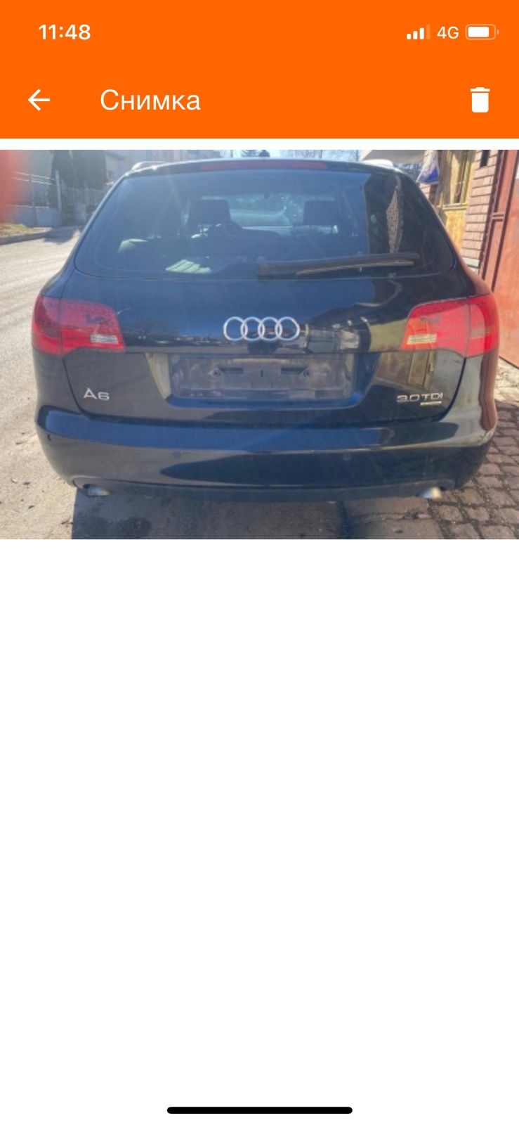 Audi A6 3.0TDI 233к.с 2008 На части
