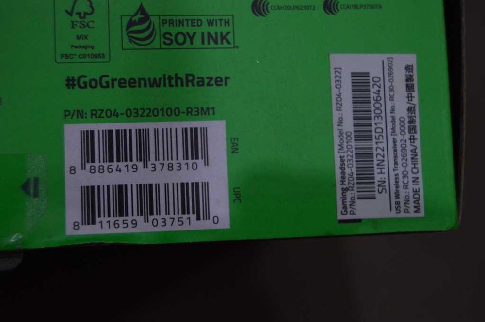 Casti Razer Blackshark Pro V2 - pentru piese