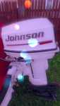 Vand 2 motoare jonson de 25 CP