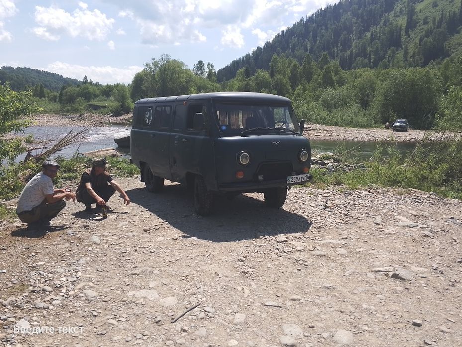 Поменяю на форика УАЗ буханка 2003 года двигатель сотка