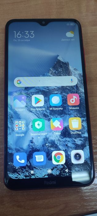 Продам смартфон Redmi 8A 32GB