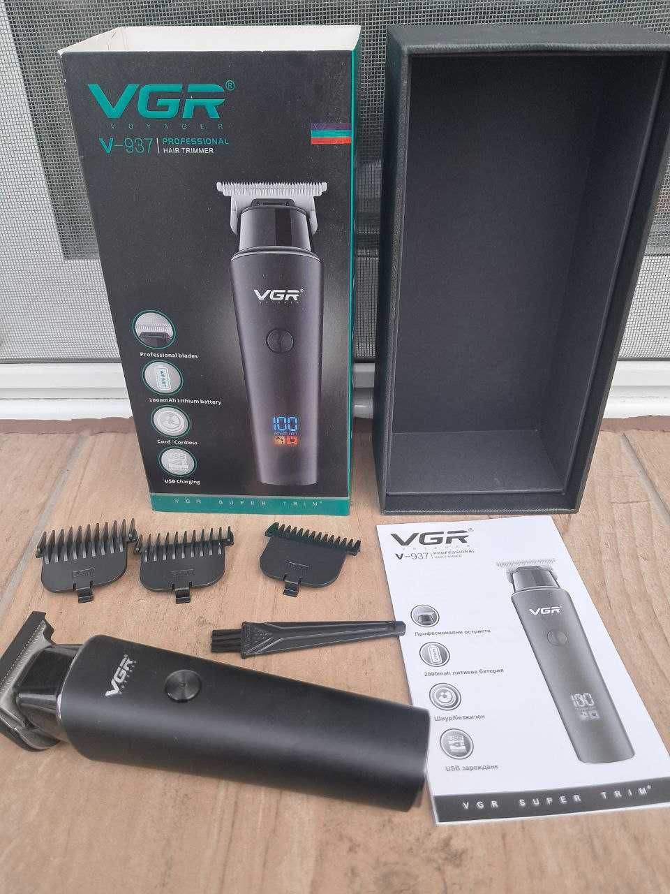 Тример за постригване и оформяне VGR V937