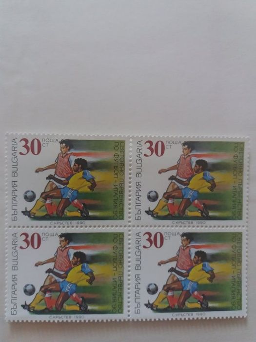 Пощенска марка 3842 - 3846 Световно по футбол Италия 90
