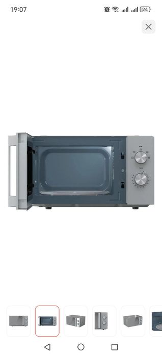 Продам микроволновку