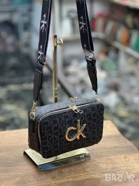 чанти дамски с дълга дръжка