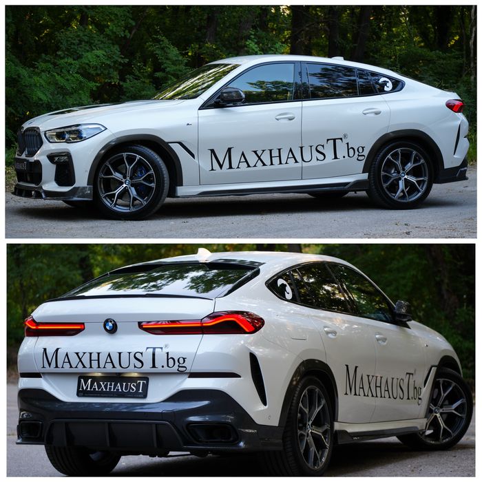 BMW X6 G06 M 30d Hybrid Laser Carbon SoftClose Active Sound Carbon