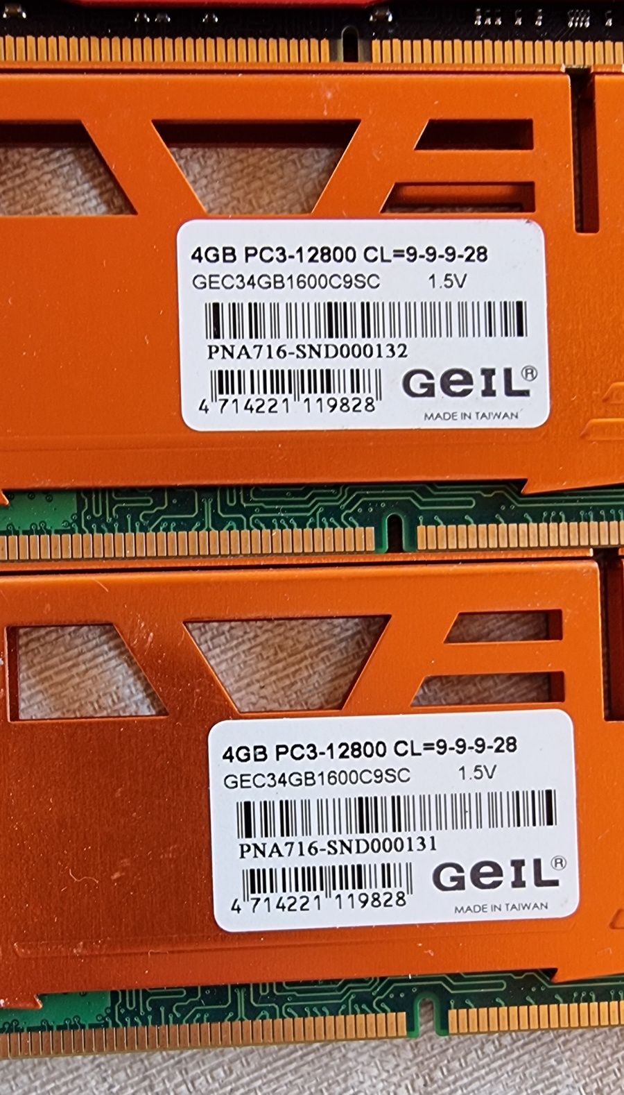 Рам памет 4 GB DDR3 за компютър с охладител