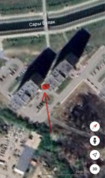 Комерческое помешение