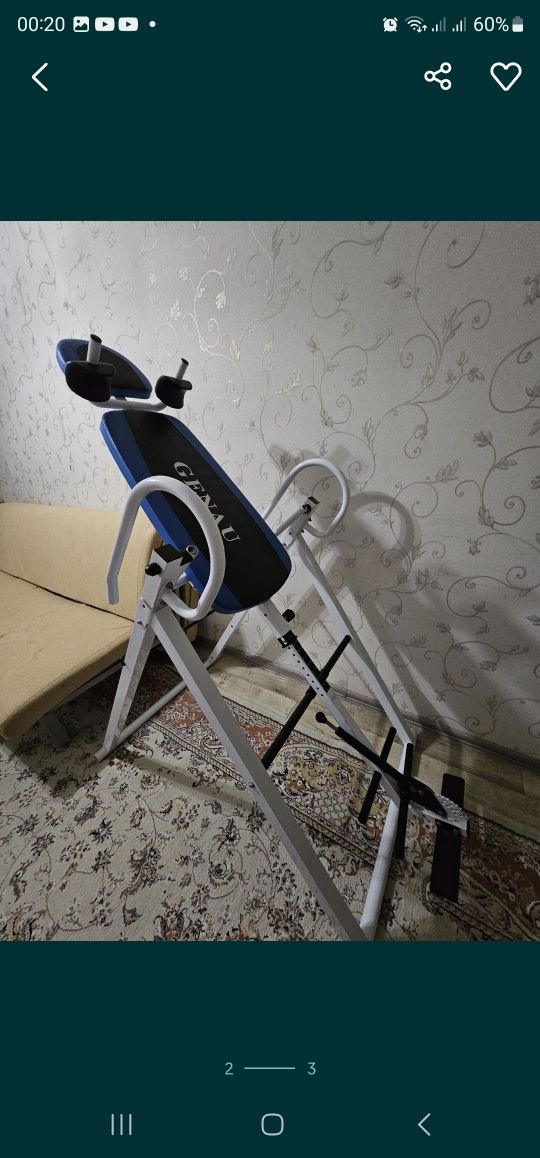 Продаётся инверсионный стол