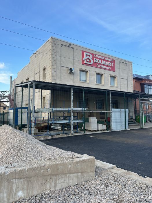 Продаю строй материалы оптом и розница , смеси , краски , инструмент .