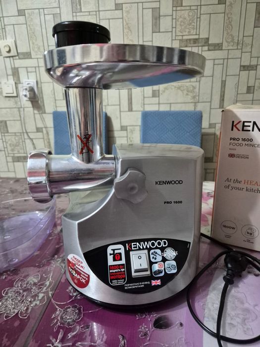 Мясорубка электрический