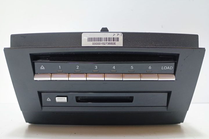 Magazie CD A2218702686 Mercedes-Benz S-Class W221