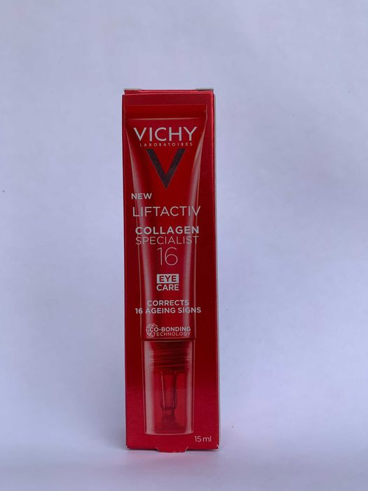 Рзпродажба до 50 % намаление - Lierac, Avene, Uriage, Vichy, Nuxe