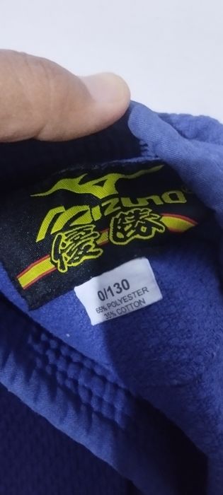 Форма дзюдо на 8 и 15 лет