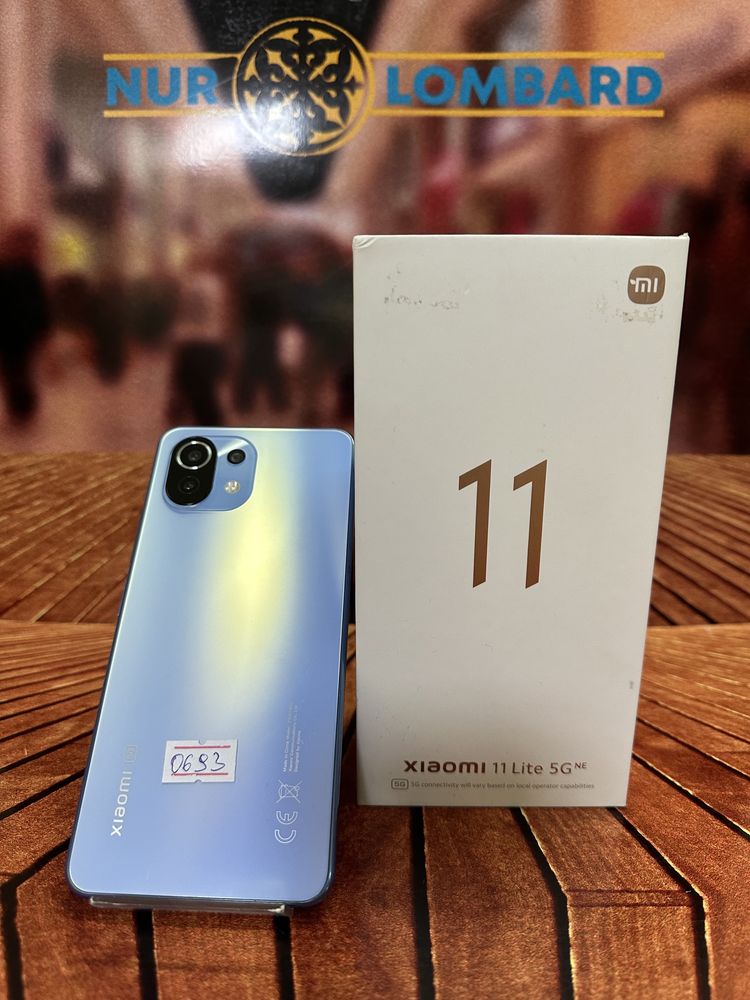 Xiaomi 11 Lite 5g Нур Ломбард