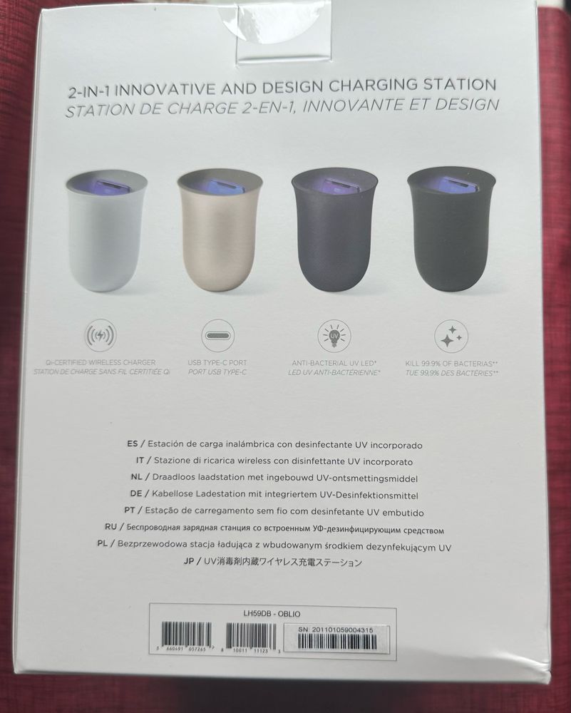 Statie wireless de incarcare cu lumina UV pentru dezinfectare