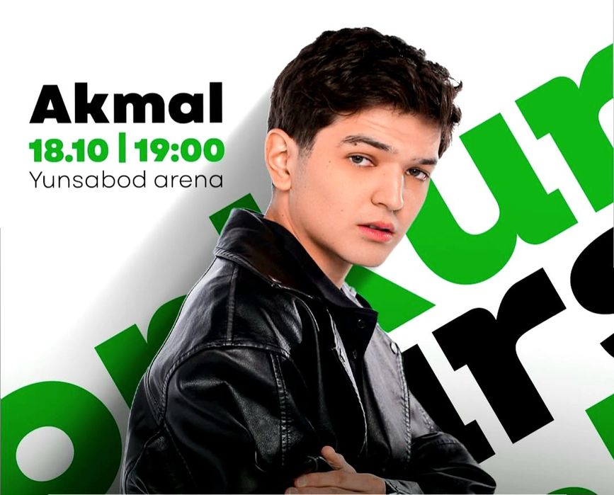Билеты на концерт Акмал