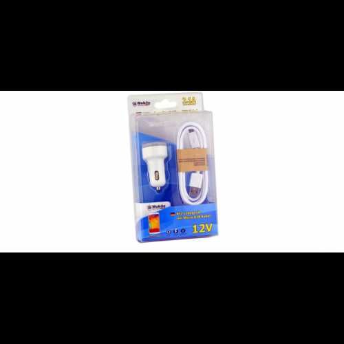Комплект зарядно за кола плюс микро USB кабел