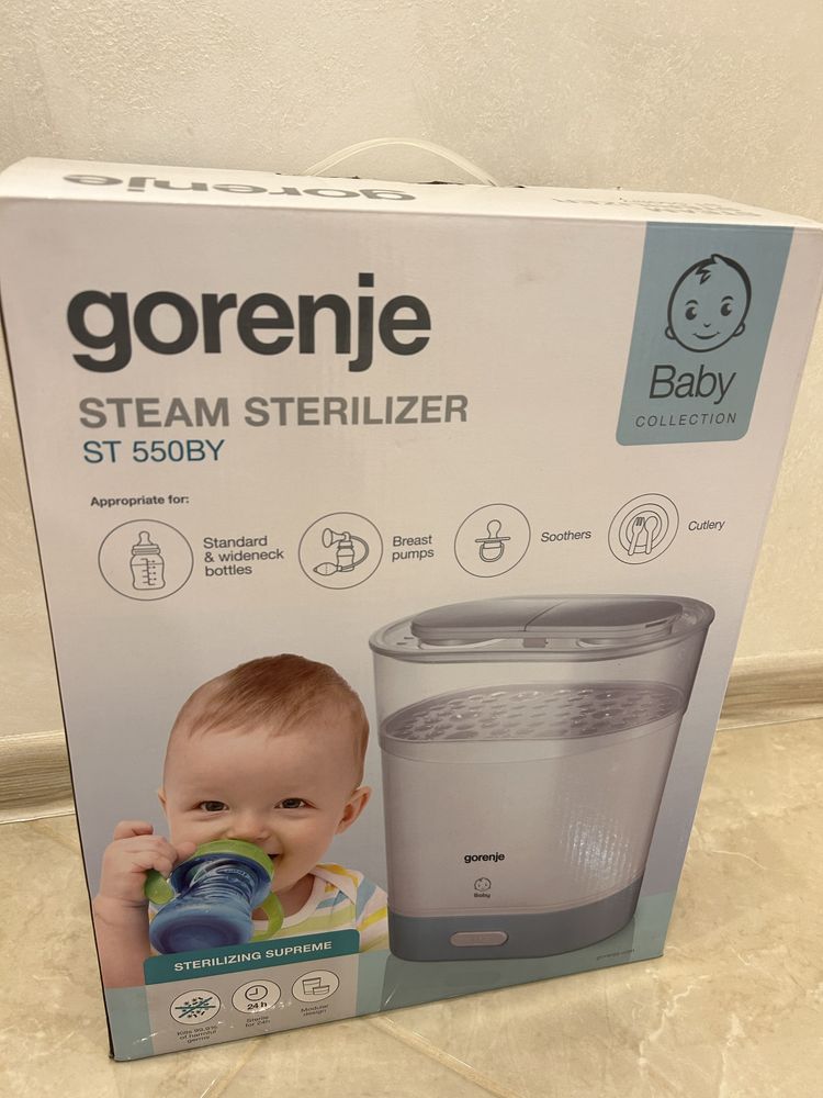 Продавам стерилизатор gorenje