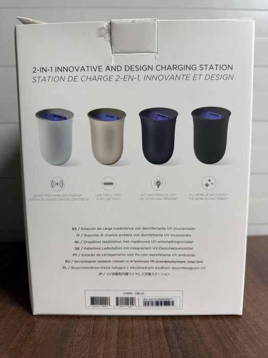 Încărcător wireless cu sterilizator UV • Lexon Oblio