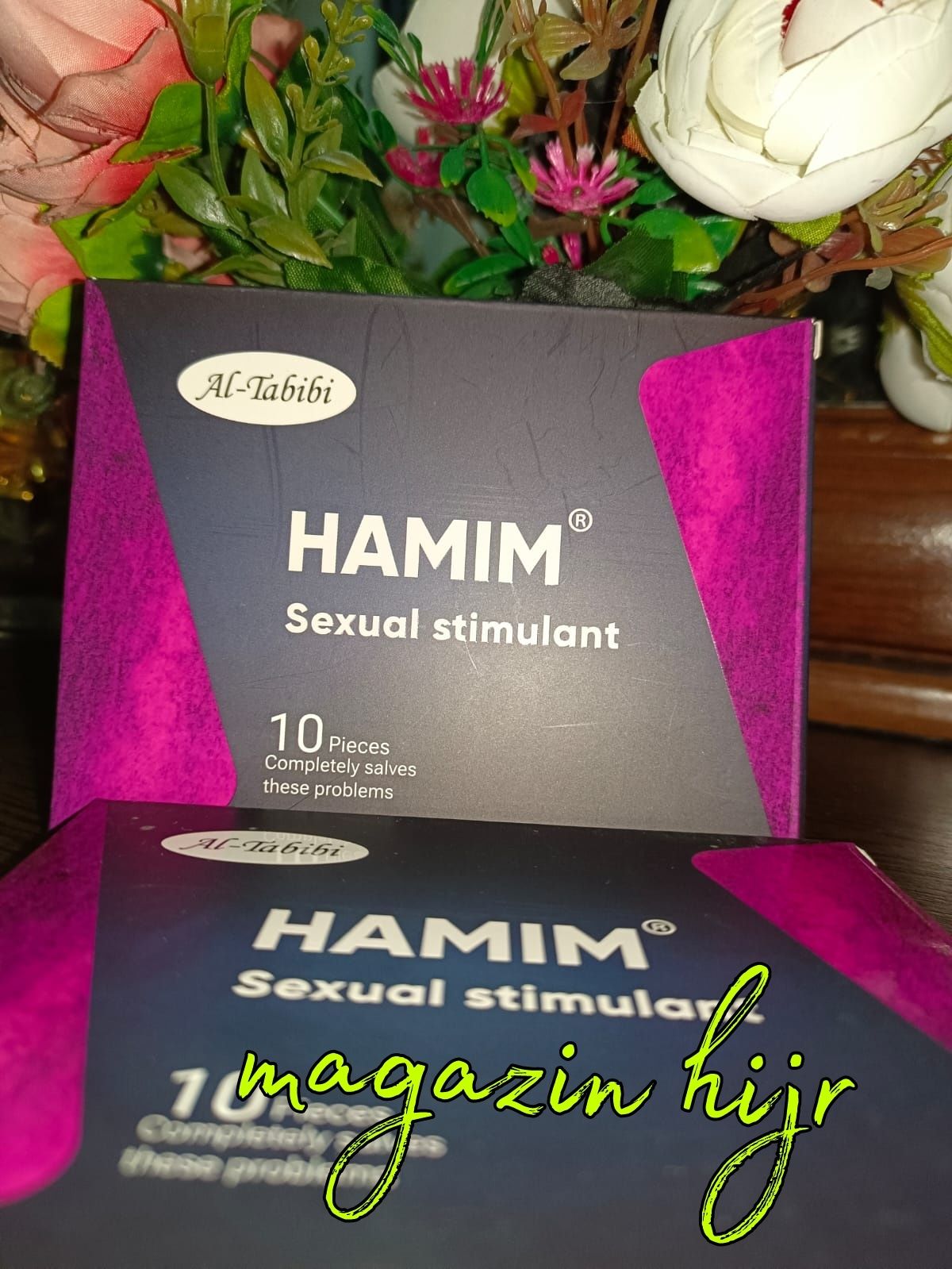 "ХАМИМ" - для мужчин!